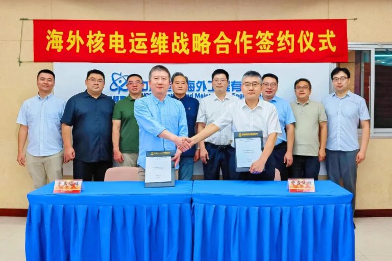 再獲核電央企認(rèn)可！海博電子與中原運(yùn)維簽署戰(zhàn)略合作協(xié)議